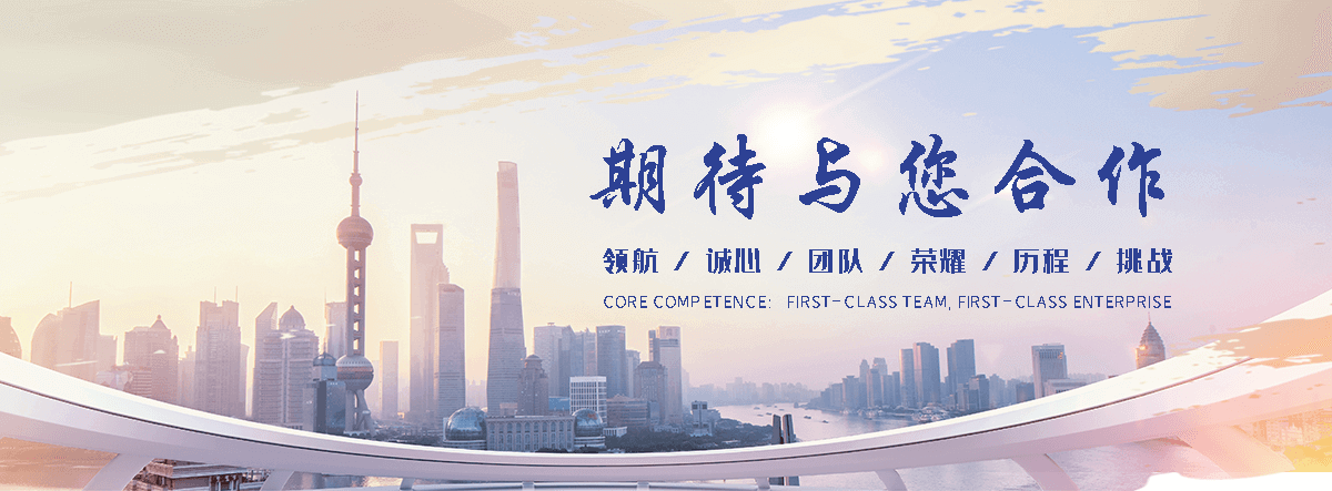 阳新防腐木工程
